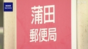 Web site image