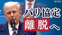 Web site image