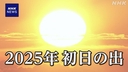 Web site image