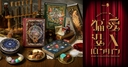 Web site image