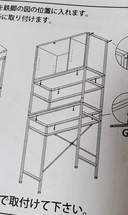 Web site image