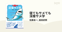 Web site image