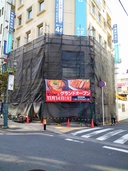 Web site image