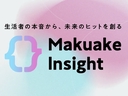Web site image