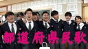 Web site image