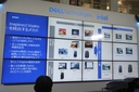 Web site image