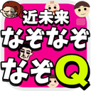 Web site image