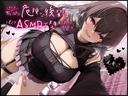 Web site image