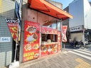 Web site image
