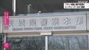 Web site image
