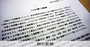 Web site image
