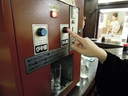 Web site image