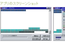 Web site image
