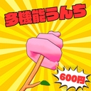 Web site image