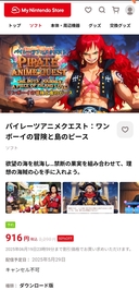 Web site image