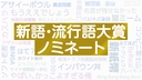 Web site image