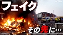 Web site image