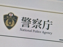 Web site image