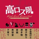 Web site image