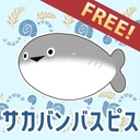 Web site image