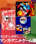Web site image