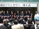 Web site image