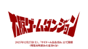 Web site image