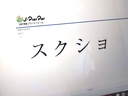 Web site image