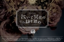 Web site image