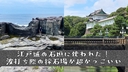 Web site image