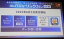 Web site image