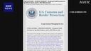Web site image