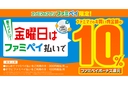 Web site image