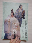 Web site image
