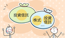 Web site image