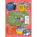 Web site image