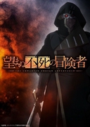 Web site image