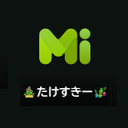 Web site image