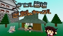 Web site image