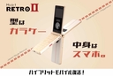 Web site image