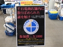 Web site image