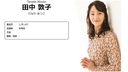 Web site image