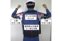 Web site image