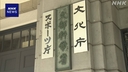 Web site image
