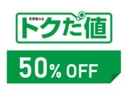 Web site image