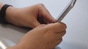 Web site image