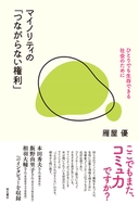 Web site image