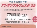 Web site image