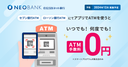 Web site image
