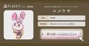 Web site image